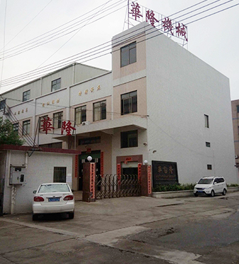 关于南宫28网页-南宫28在线登录网页版-南宫28相信品牌的力量-ng28电子游戏官网入口-南宫28ng相信品牌力量-南宫集团加拿大28-南宫ng28注册平台入口-南宫28在线注册网站 关于南宫28网页-南宫28在线登录网页版-南宫28相信品牌的力量-ng28电子游戏官网入口-南宫28ng相信品牌力量-南宫集团加拿大28-南宫ng28注册平台入口-南宫28在线注册网站