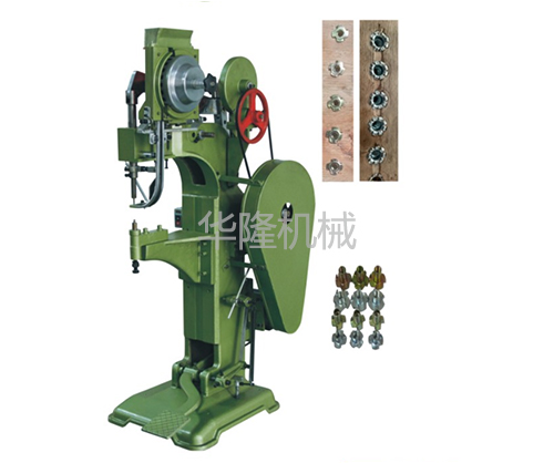 小型铆钉机 小型铆钉机