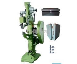 全自动鸡眼机 全自动鸡眼机