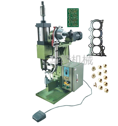 全自动鸡眼机 全自动鸡眼机