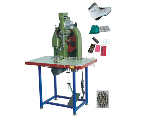 全自动鸡眼机 全自动鸡眼机