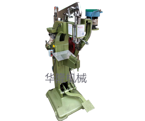 全自动铆钉机 全自动铆钉机