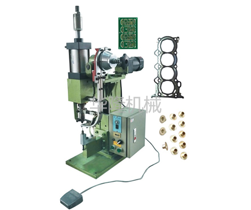 全自动鸡眼机 全自动鸡眼机