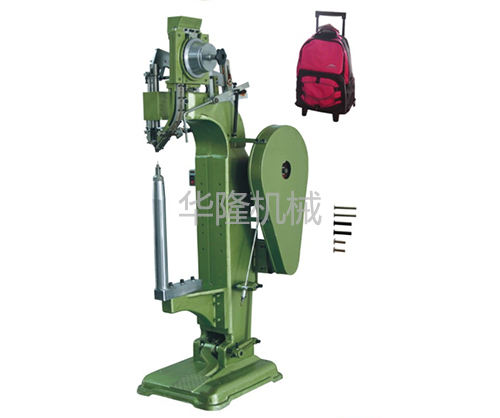 全自动鸡眼机 全自动鸡眼机