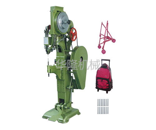 中型铆接机 中型铆接机